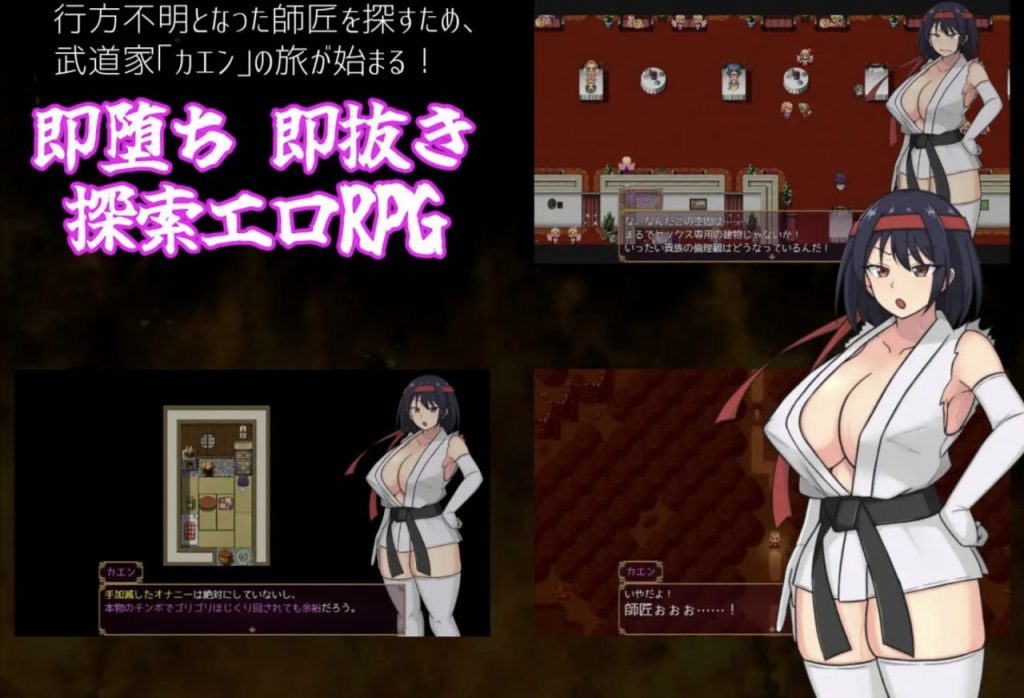 图片[2]-铁足之卡恩 AI汉化版-摸鱼茶话会