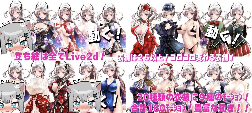 图片[3]-黑山羊之夜 ~与你共度的克苏鲁神话世界 AI汉化版-摸鱼茶话会