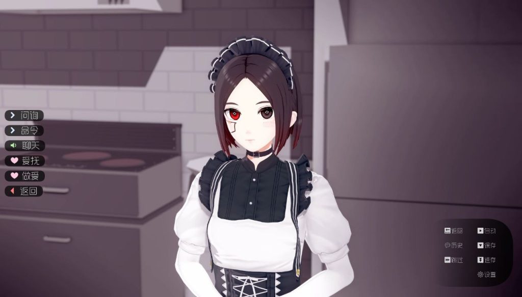 图片[3]-我的女仆梦中的电羊 v0.8.9-摸鱼茶话会