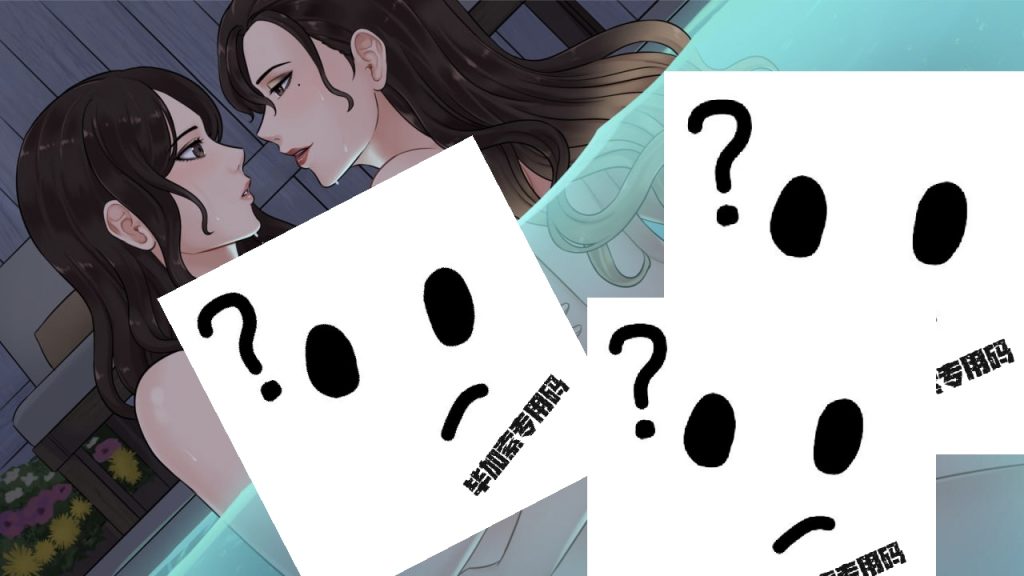 图片[3]-家务 v1.1.5 精翻汉化完结步兵版-摸鱼茶话会