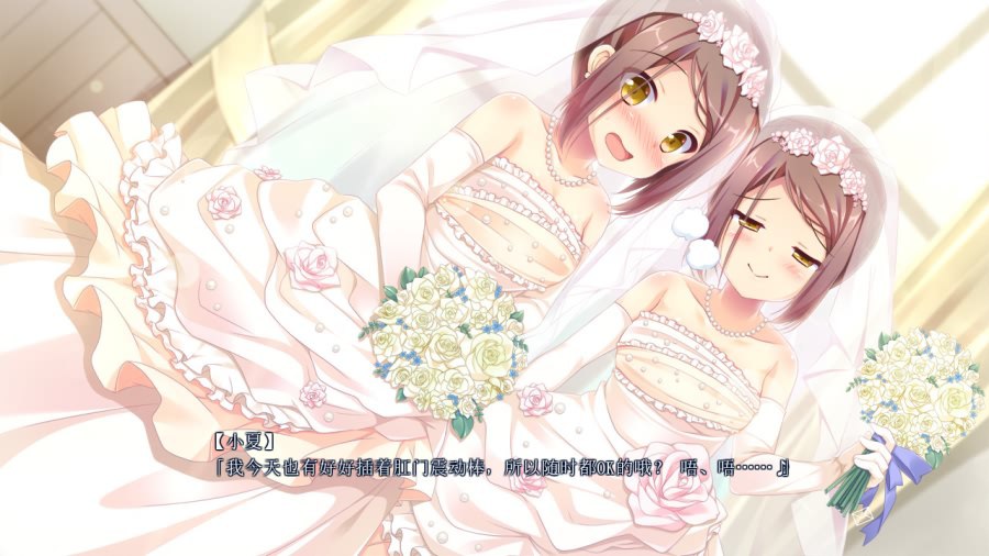 图片[2]-想谈恋爱吗？那就给钱吧 迷你小剧场两部 精翻无码版+全CG存档-摸鱼茶话会