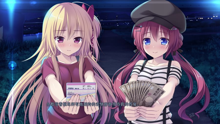 图片[3]-想谈恋爱吗？那就给钱吧 迷你小剧场两部 精翻无码版+全CG存档-摸鱼茶话会