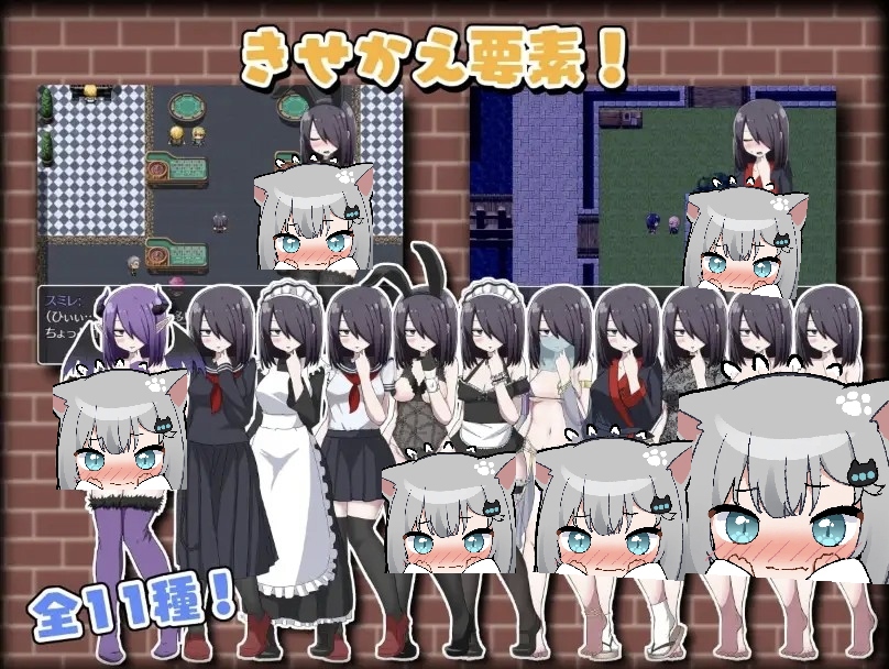 图片[2]-转生成魅魔的那件事 v1.02 汉化版-摸鱼茶话会