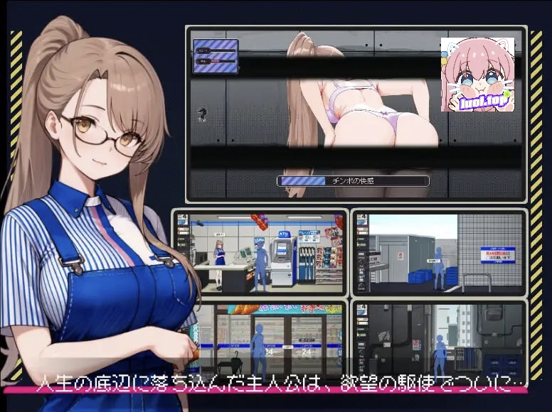 图片[3]-清洁工传奇v1.09   官方中文版-摸鱼茶话会