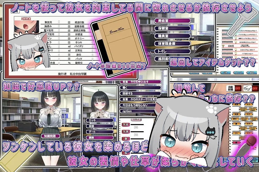 图片[3]-用エロ笔记让狂妄JK明白-摸鱼茶话会