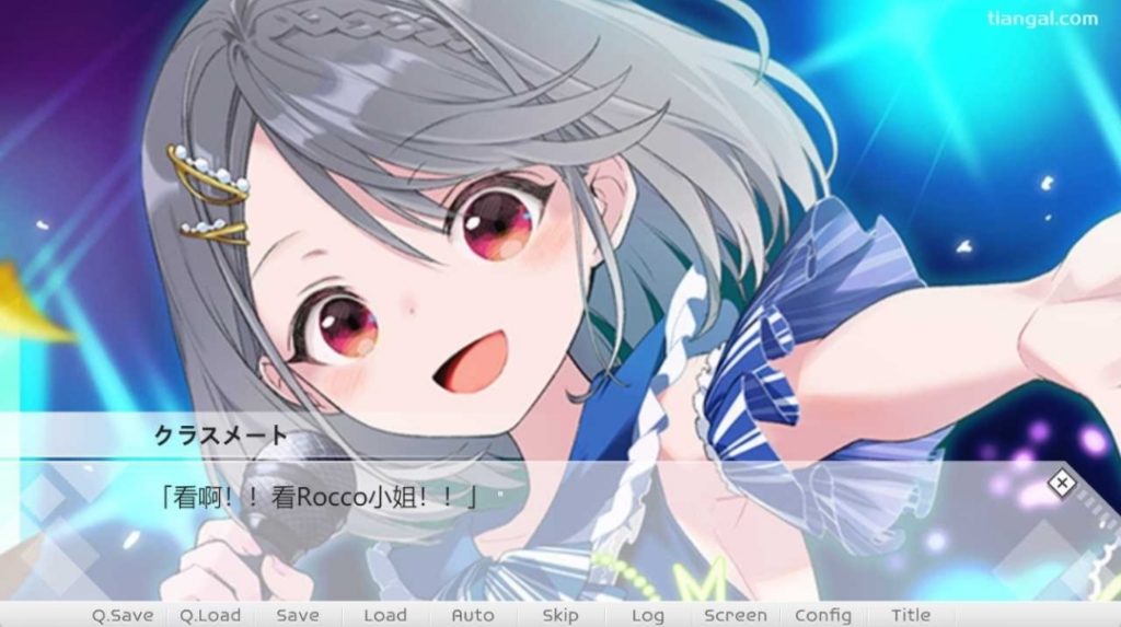 图片[2]-目隐鹿城  AI汉化版-摸鱼茶话会