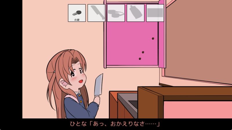 告别清单 中文汉化版-摸鱼茶话会