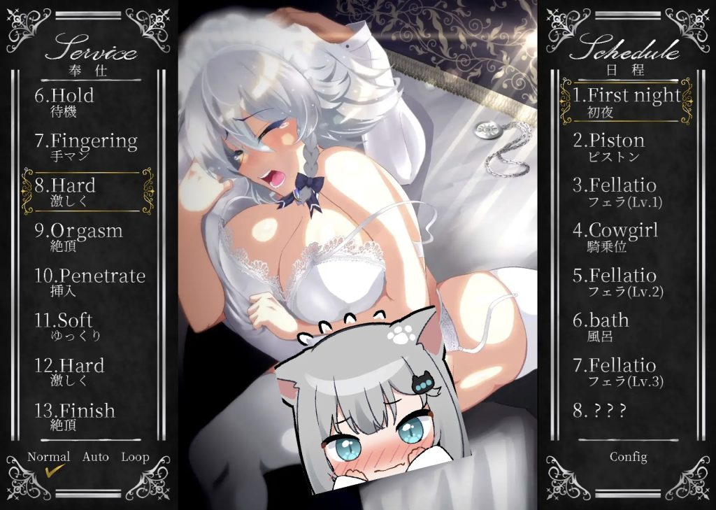 图片[3]-工作的咲夜小姐v1.21-摸鱼茶话会