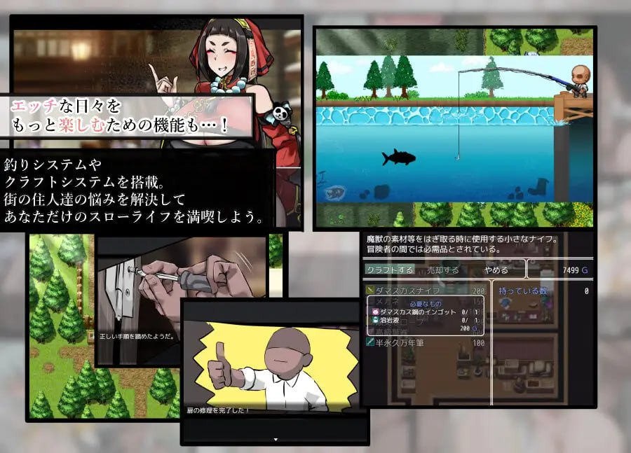 图片[2]-母性的她与银靡的日常R-摸鱼茶话会