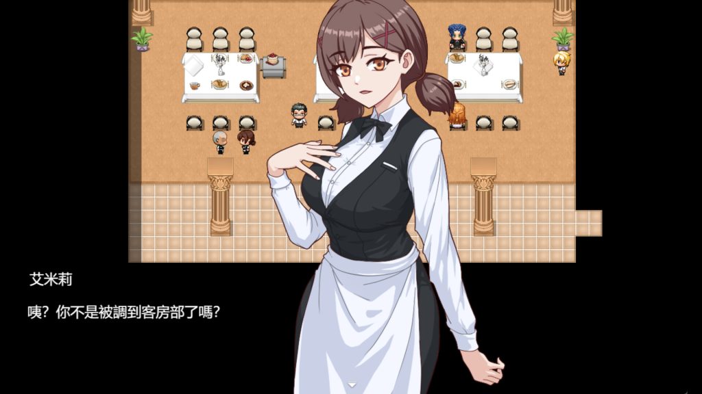 图片[3]-欲望之轮-摸鱼茶话会