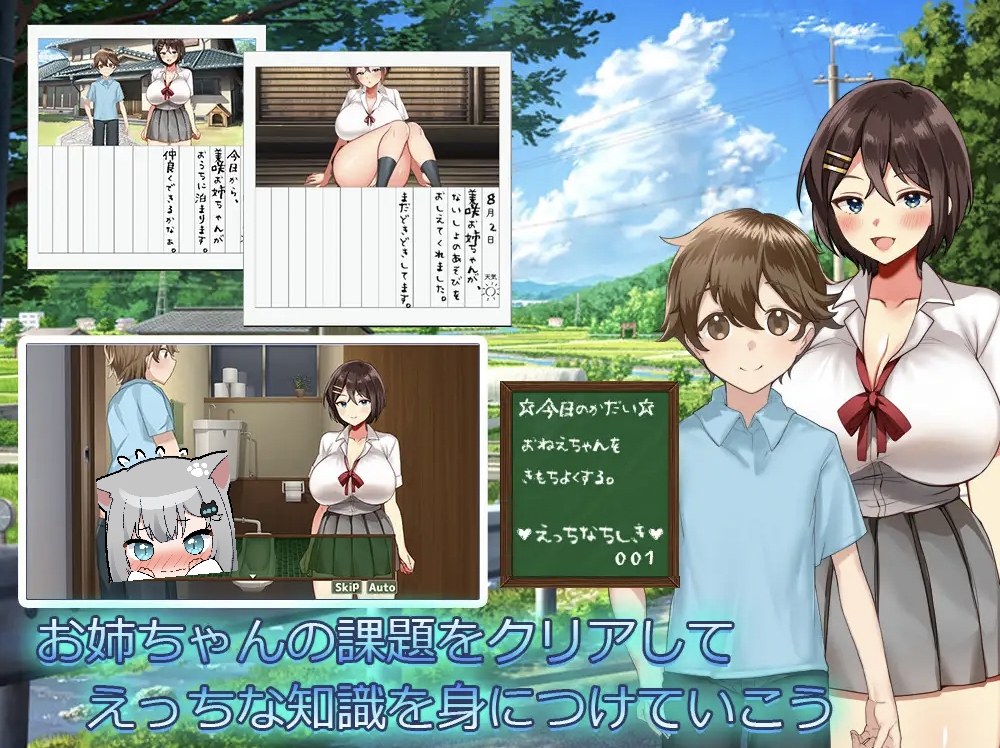 图片[3]-我们的暑假-摸鱼茶话会