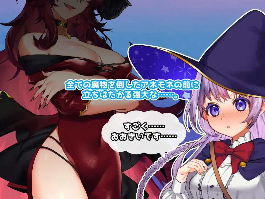 图片[2]-全能魔法！见习魔法师的奇妙试炼-摸鱼茶话会