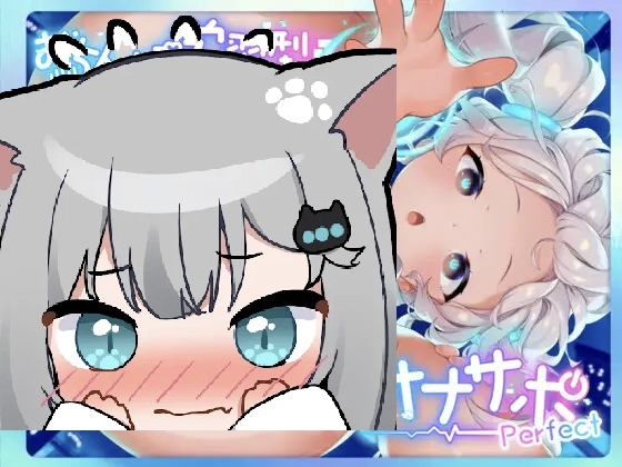 AI学习自卫辅助Perfect-摸鱼茶话会