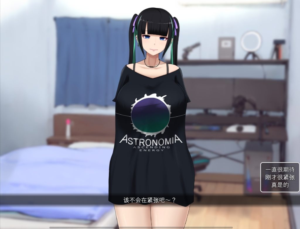 图片[2]-艺伎 –可以见到次文化女孩的风俗店-摸鱼茶话会