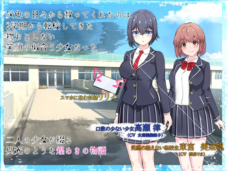 图片[3]-魔法少女莉莉-摸鱼茶话会