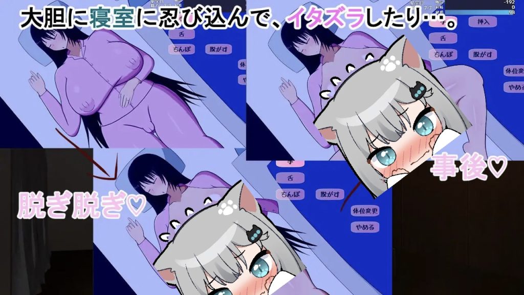 图片[2]-和阿姨在一起～我和阿姨的甜蜜蜜银蕩寝取同居生活～v1.5.2 AI汉化版-摸鱼茶话会