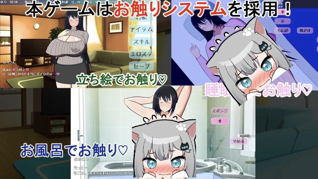 图片[3]-和阿姨在一起～我和阿姨的甜蜜蜜银蕩寝取同居生活～v1.5.2 AI汉化版-摸鱼茶话会