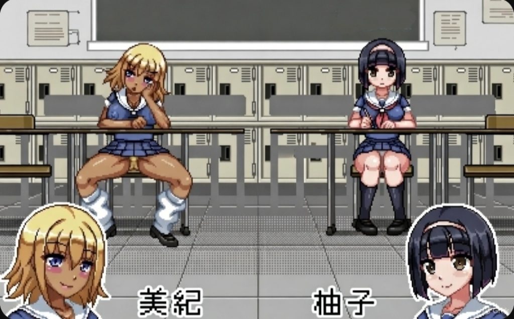 星骚扰高中生V1.01-摸鱼茶话会