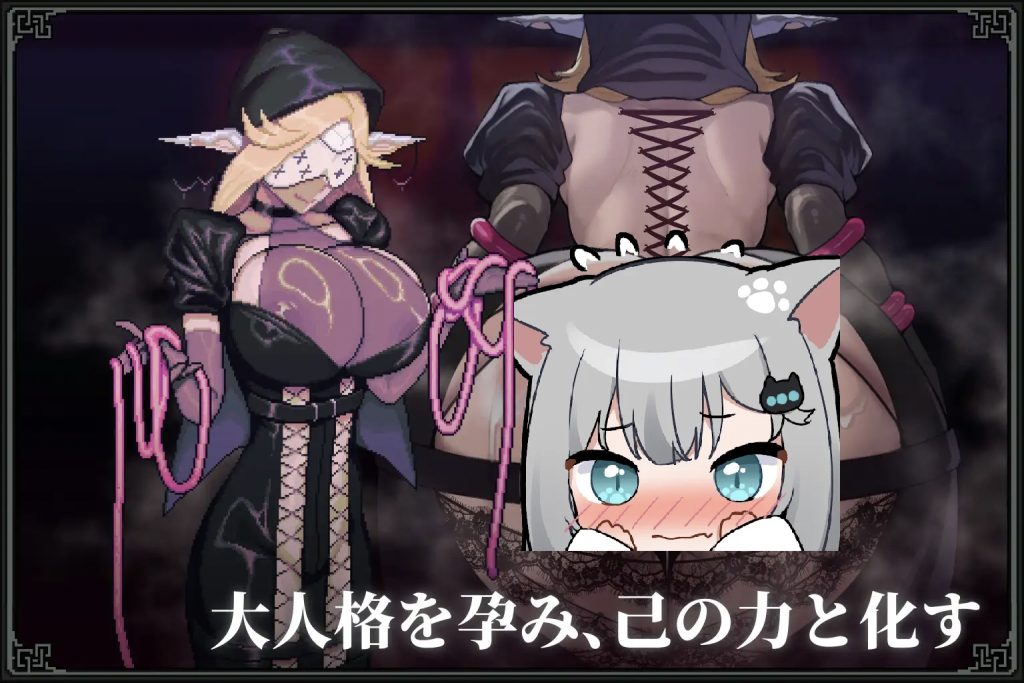 图片[2]-MazeCave II~肛门的逆袭~v1.0.2 官方中文版-摸鱼茶话会