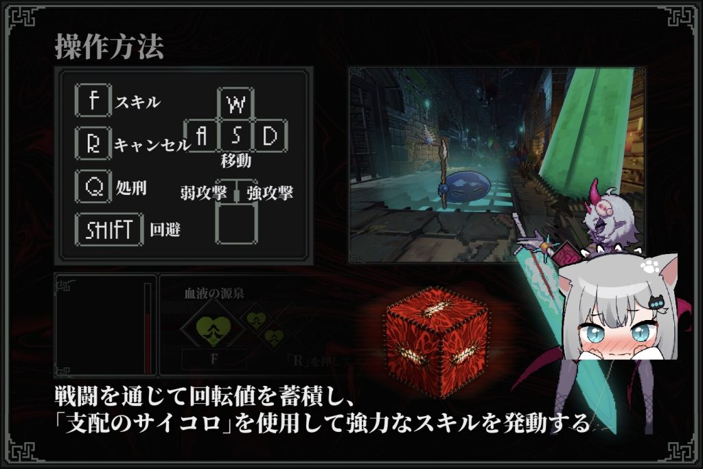 图片[4]-MazeCave II~肛门的逆袭~v1.0.2 官方中文版-摸鱼茶话会