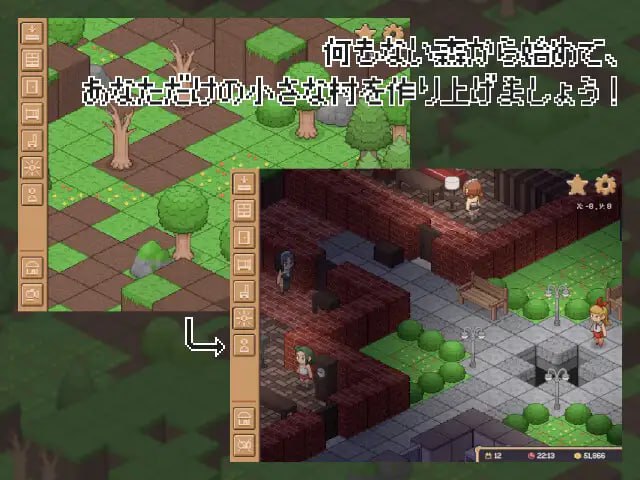 图片[2]-爱恋空间物语 日文生肉版-摸鱼茶话会