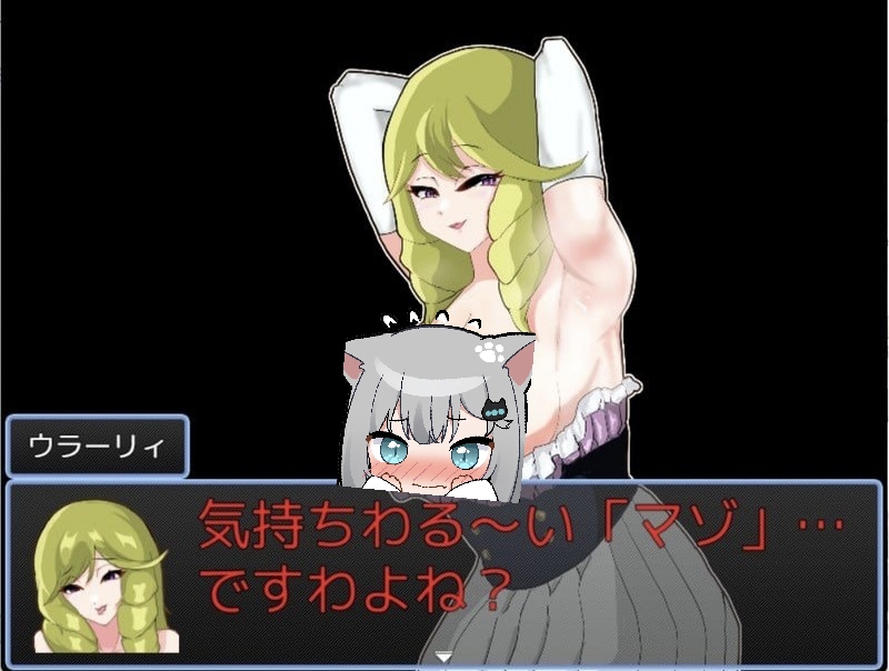 图片[2]-项圈王国 v1.3 AI汉化版-摸鱼茶话会