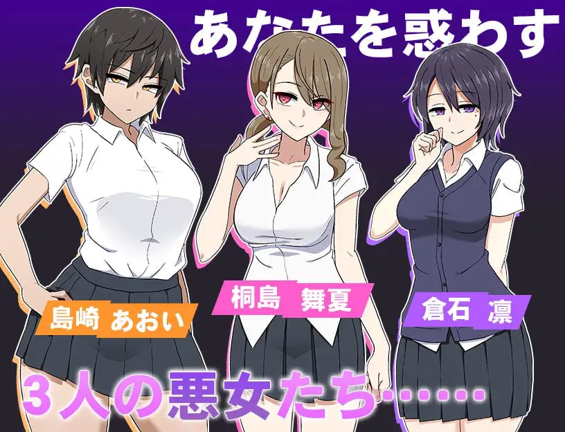 图片[3]-告白游戏v2.0 AI汉化版-摸鱼茶话会