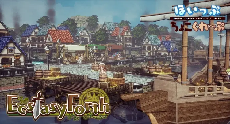 极乐旅人v1.10精翻汉化版-摸鱼茶话会