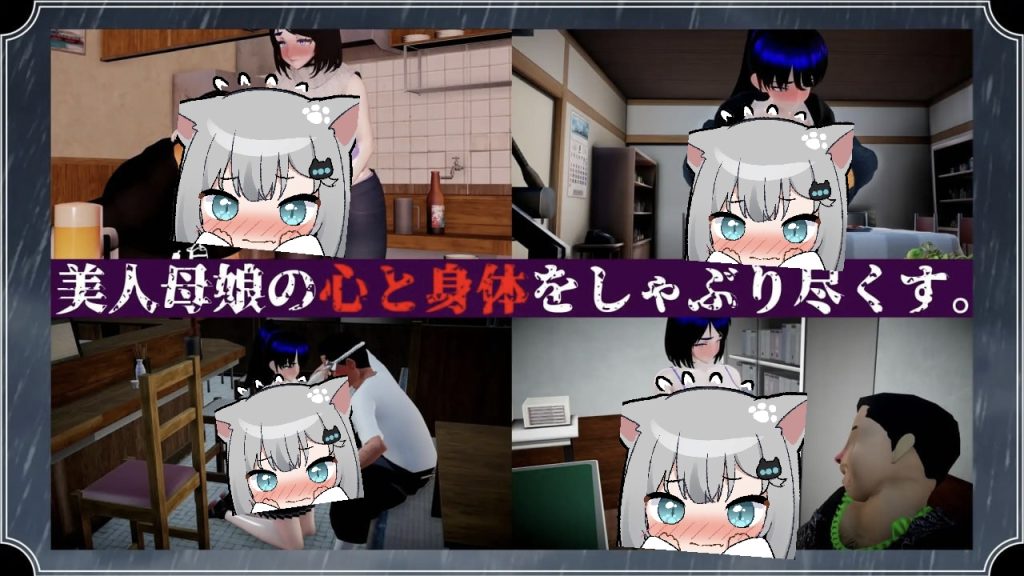 图片[4]-雨中的怪物v1.0.0AI汉化版-摸鱼茶话会