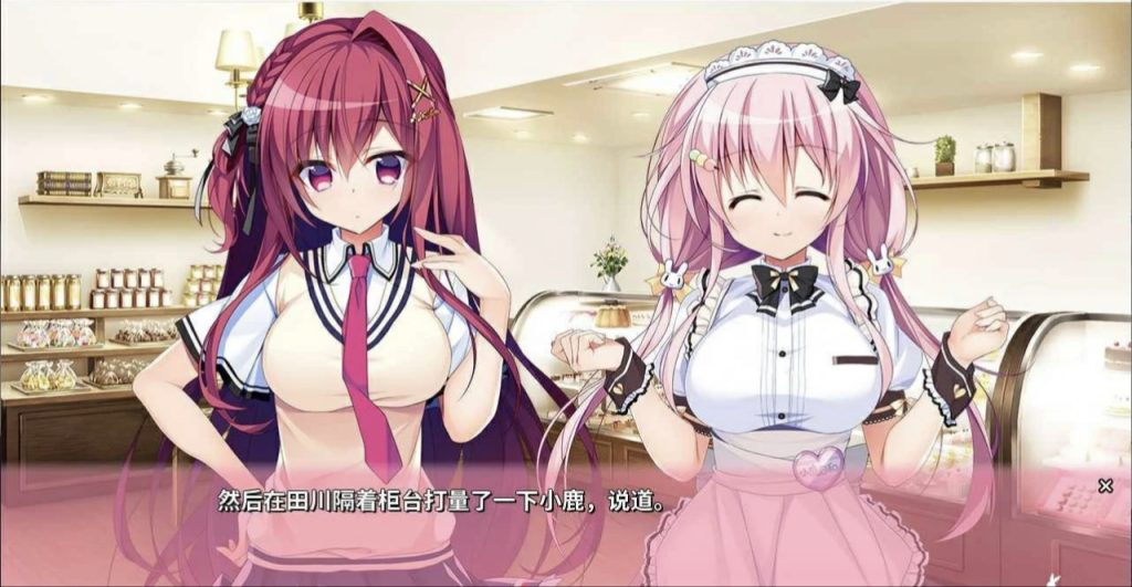 图片[2]-恋爱定位x电车x同级生-摸鱼茶话会