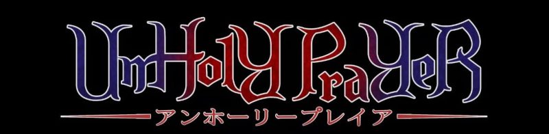 邪神祈祷v20251126 官方中文版-摸鱼茶话会