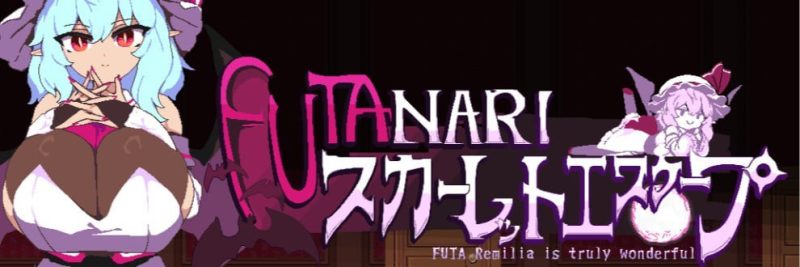 绯红逃亡体験版 官方中文版-摸鱼茶话会