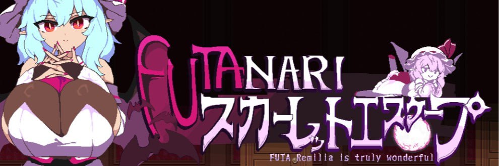 绯红逃亡体験版 官方中文版-摸鱼茶话会