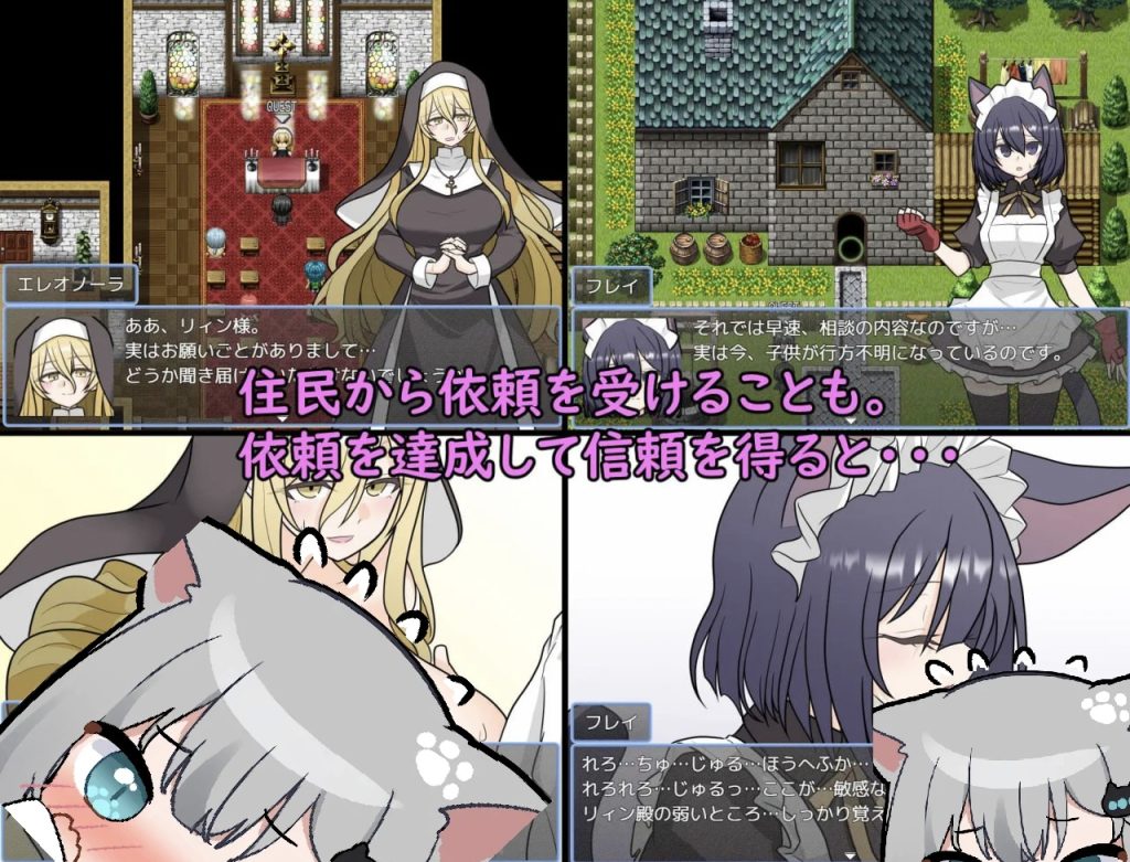 图片[3]-艾斯特拉传说AI汉化版-摸鱼茶话会