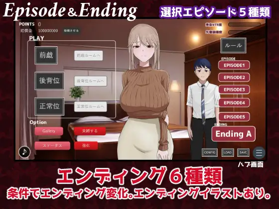 炫耀 v1.2 AI汉化版-摸鱼茶话会