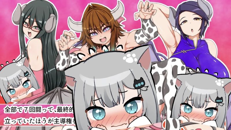 三位非常喜欢我的魅魔小姐们 AI汉化-摸鱼茶话会