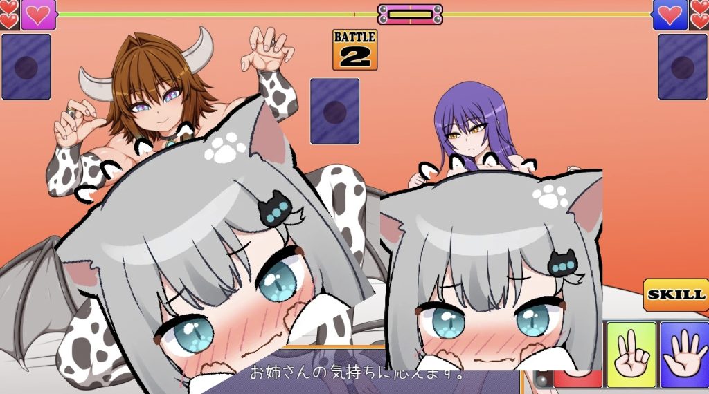 图片[2]-三位非常喜欢我的魅魔小姐们 AI汉化-摸鱼茶话会