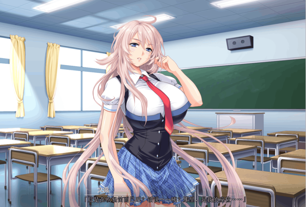 图片[2]-催眠班级 ~ 全班女生在不知不觉中都怀孕了 ~中文汉化版-摸鱼茶话会