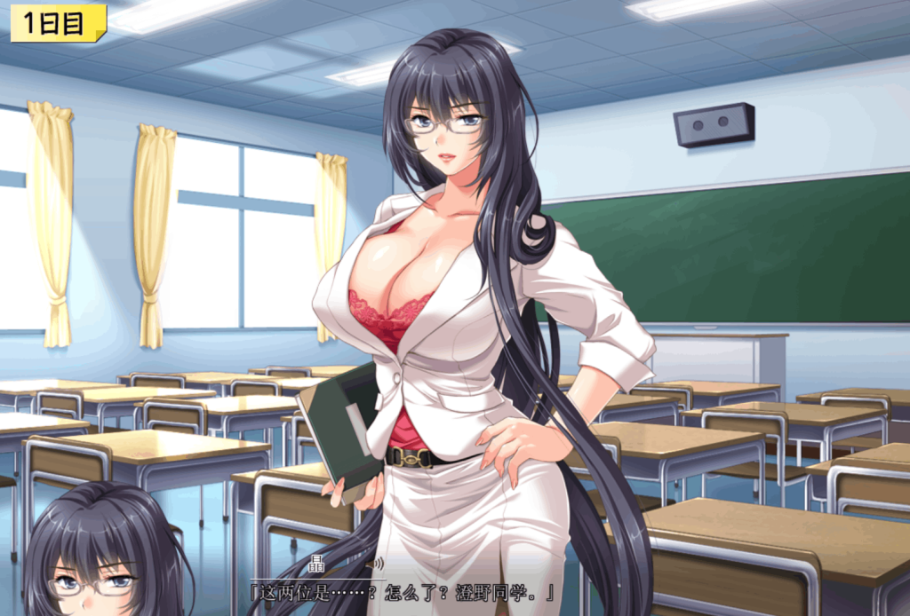 图片[3]-催眠班级 ~ 全班女生在不知不觉中都怀孕了 ~中文汉化版-摸鱼茶话会