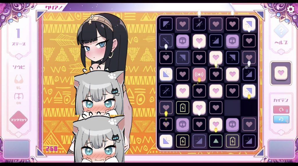 图片[3]-PISTON v1.0.0官方中文版-摸鱼茶话会