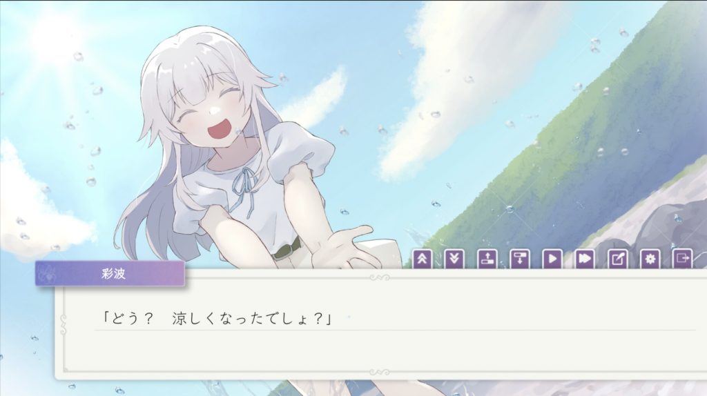 图片[3]-花开时你带我离开。夏末的白花AI汉化版-摸鱼茶话会