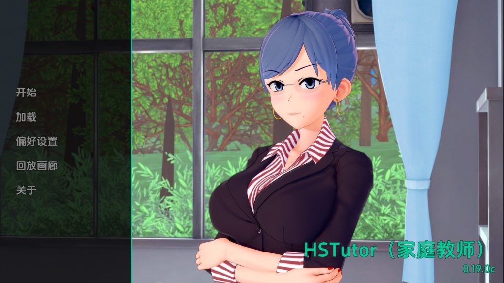 家庭教师v0.20.0 中文汉化版-摸鱼茶话会