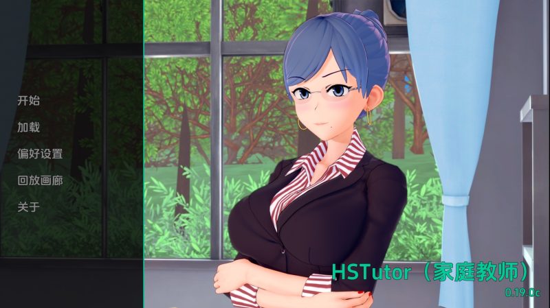 家庭教师v0.20.0 中文汉化版-摸鱼茶话会