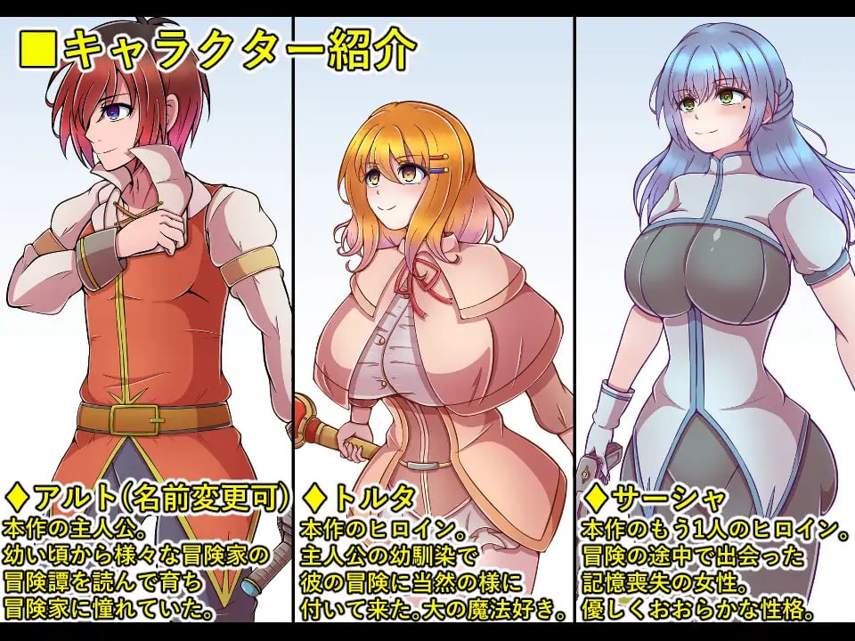 图片[3]-奥里恩斯AI汉化版-摸鱼茶话会