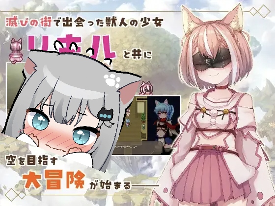 图片[2]-毁灭之都的异乡人 v1.0.2AI汉化版-摸鱼茶话会