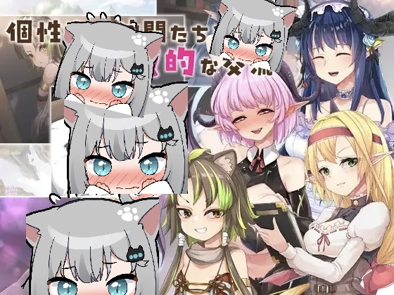 图片[3]-毁灭之都的异乡人 v1.0.2AI汉化版-摸鱼茶话会