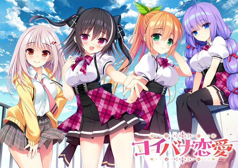 八卦恋爱 AI汉化版-摸鱼茶话会