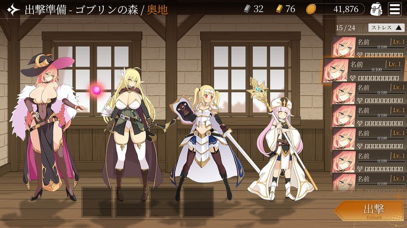 地牢计划日文生肉版-摸鱼茶话会