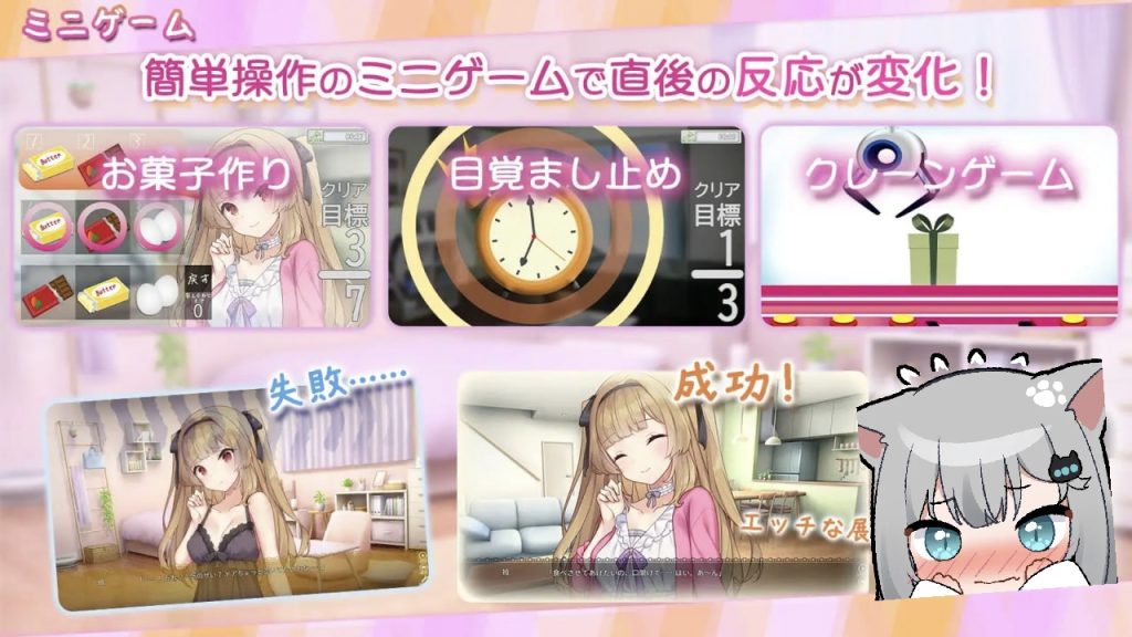 图片[2]-令人怜爱！JK妹妹综合征 一心一意爱慕你的妹妹成为恋人 享受甜蜜恩爱的周末时光 AI汉化版-摸鱼茶话会