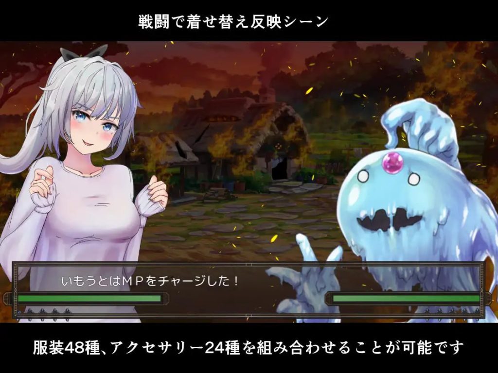 图片[3]-妹妹勇者的日常生活！AI汉化版-摸鱼茶话会